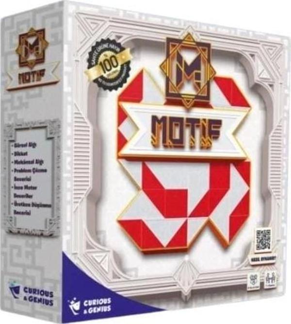 0002 Motif -Özaydınlar - Image 1