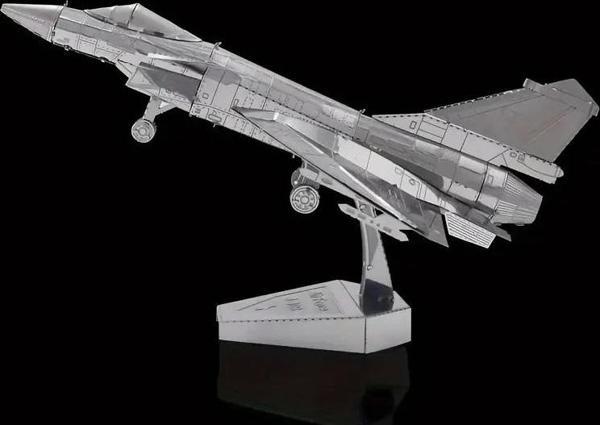 DIY 3D Metal Puzzle Bulmaca Air Force J-10B Savaş Uçak 43 Parça 14+ yaş üstü - Image 1