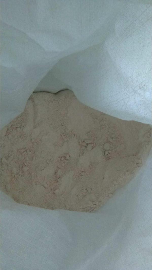 CP Yem 30 Kg Yallık Arpa Unu Köpekler Için Arpa Unu Yallık Köpek Yalı Için Arpa Unu - Image 1