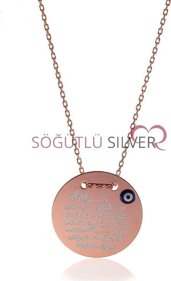 Ayetel Kürsü Yazılı Plaka Kolye  - Image 1