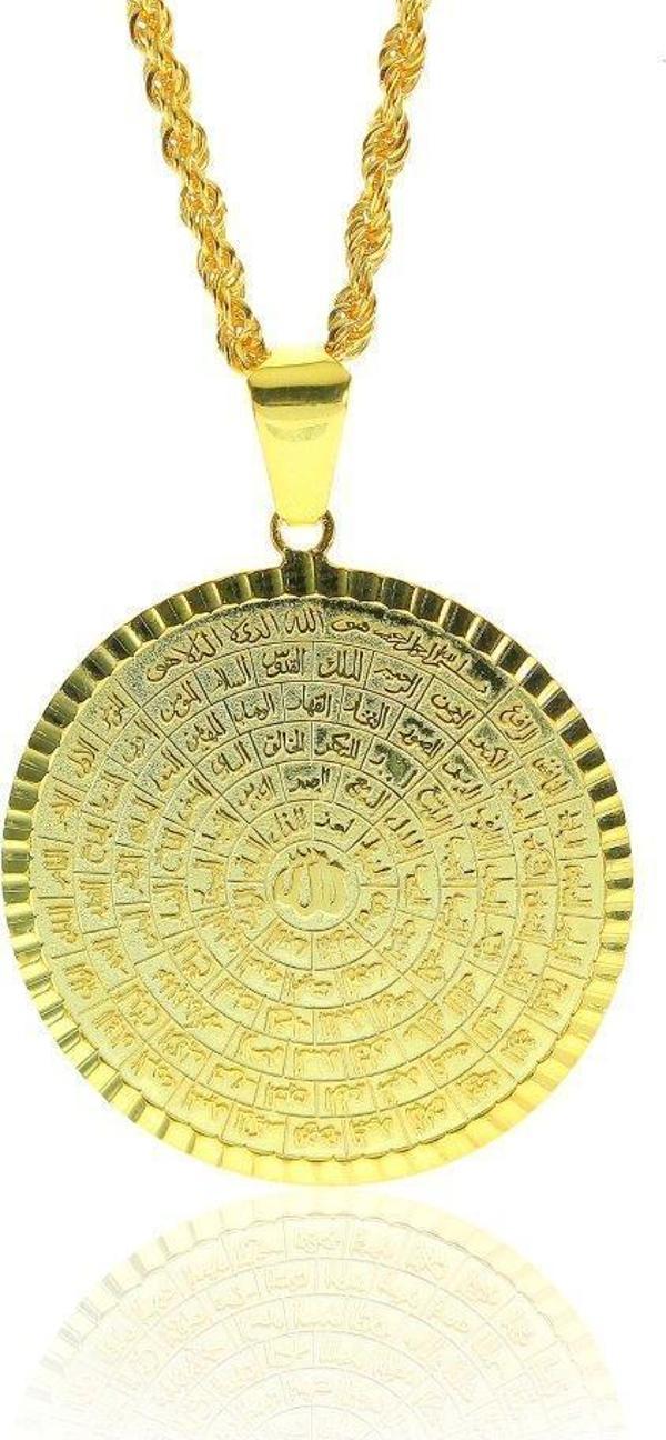 Esmaül Hüsna Kolyesi  - Image 1