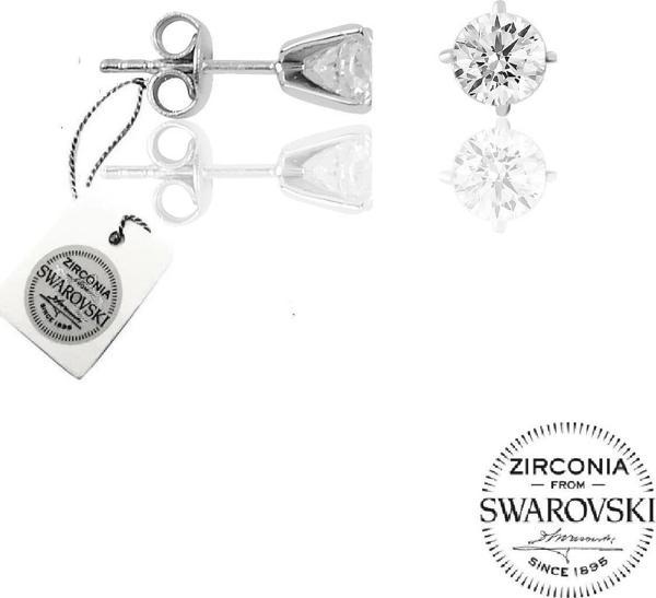 Gümüş Swarovski tek taş küpe  - Image 1