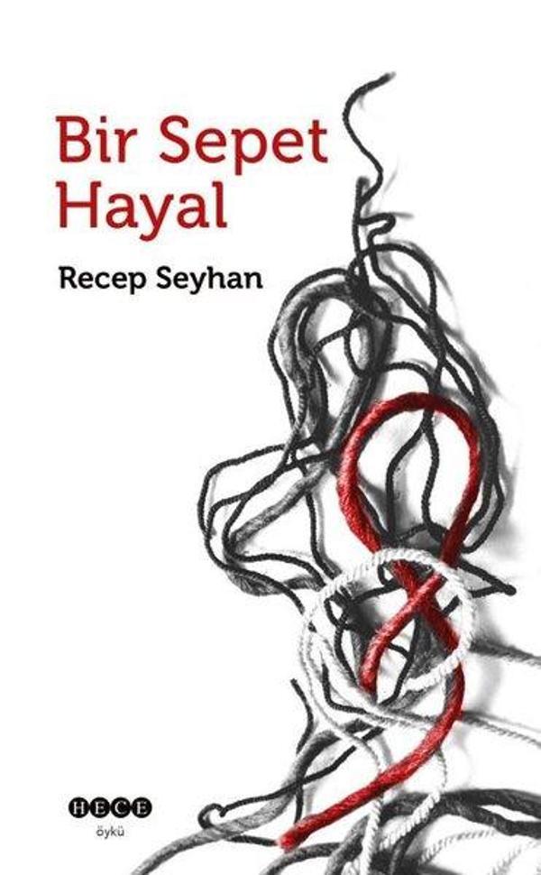 Bir Sepet Hayal - Hece Yayınları - Image 1