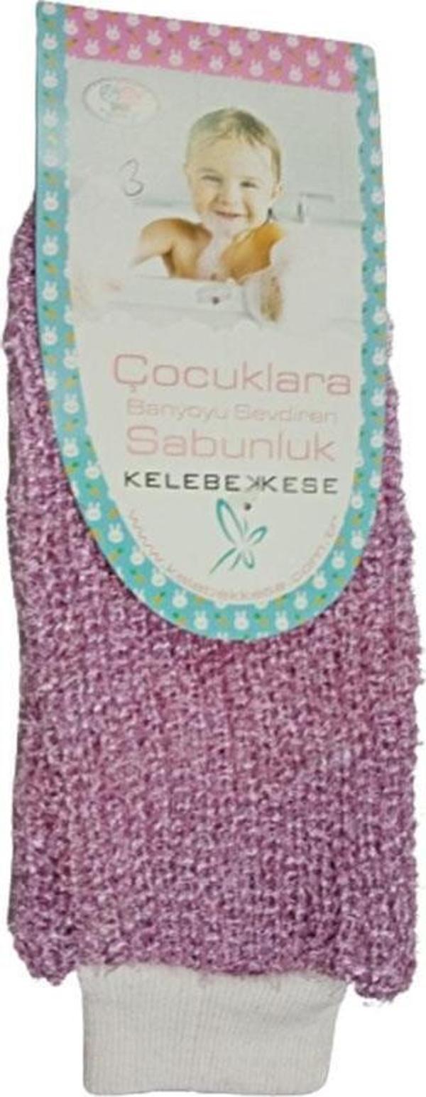 Kelebek Kese Çocuklara Banyoyu Sevdiren Sabunluk Lila  - Image 1