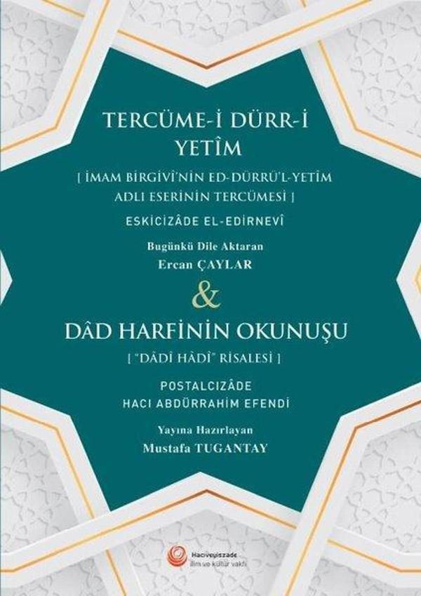 Tercüme-i Dürr-i Yetim ve Dad Harfinin Okunuşu - Hacıveyiszade İlim ve Kültür Vakfı - Image 1