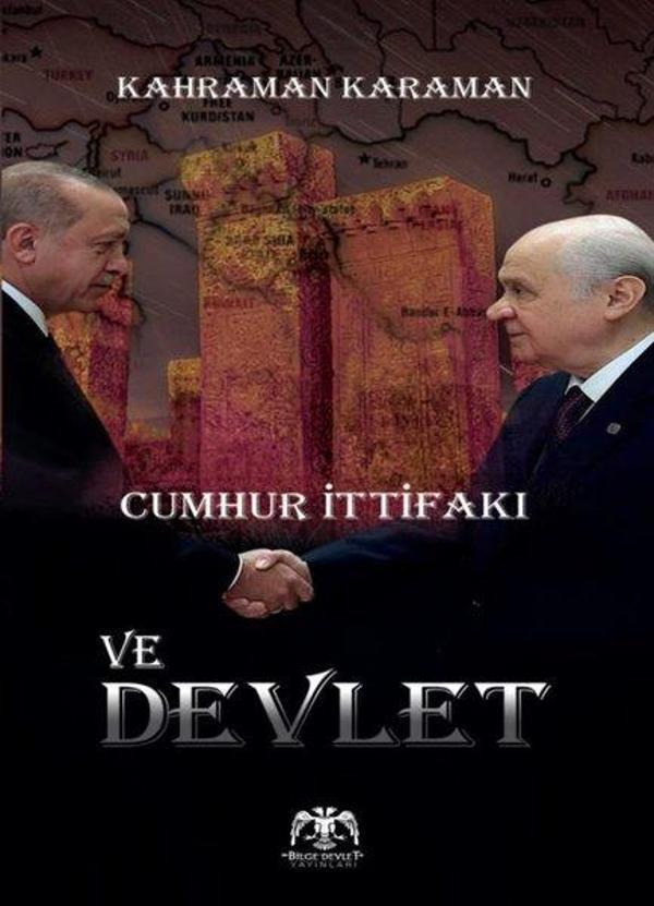 Cumhur İttifakı ve Devlet - Bilge Devlet Yayınları - Image 1