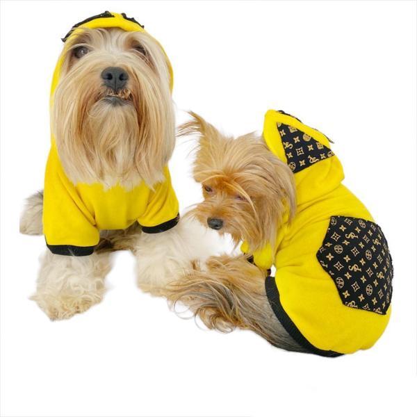 Yellow Lux Duo Kapşonlu Sweatshirt Köpek Kıyafeti Köpek Elbisesi  - Image 1