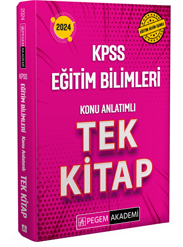 2024 KPSS Eğitim Bilimleri Konu Anlatımlı Tek Kitap - Pegem Akademi Yayıncılık - Image 1