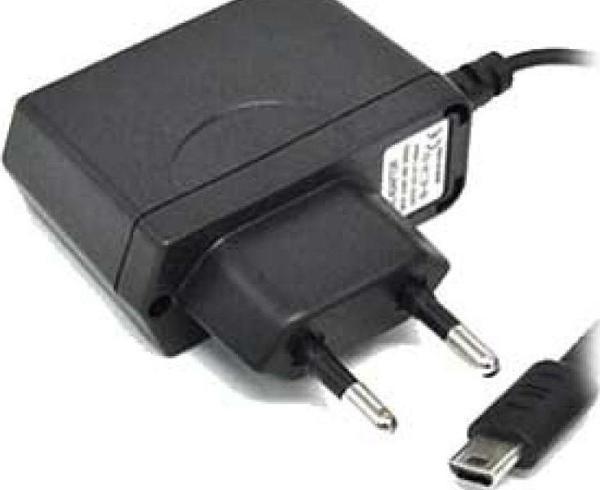 Tasco Nintendo Ds Lıte Şarj Cihazı Adaptör Dslite Ds Lite - Image 1