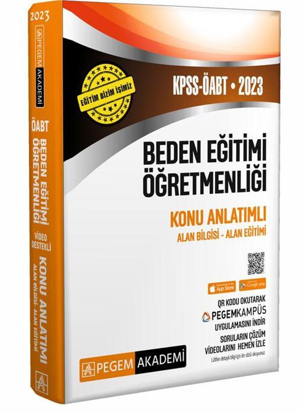 2023 KPSS ÖABT Beden Eğitimi Konu Anlatımlı - Pegem Akademi Yayıncılık - Image 1