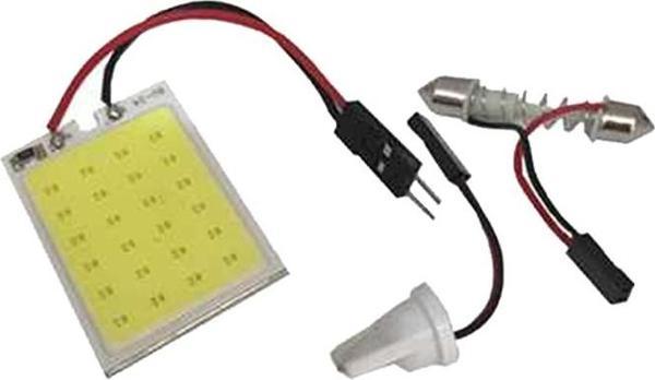 Plaket Dipsiz Park, Sinyal, Tavan Ampülü Süper Parlak Beyaz 24 Led O - Image 1