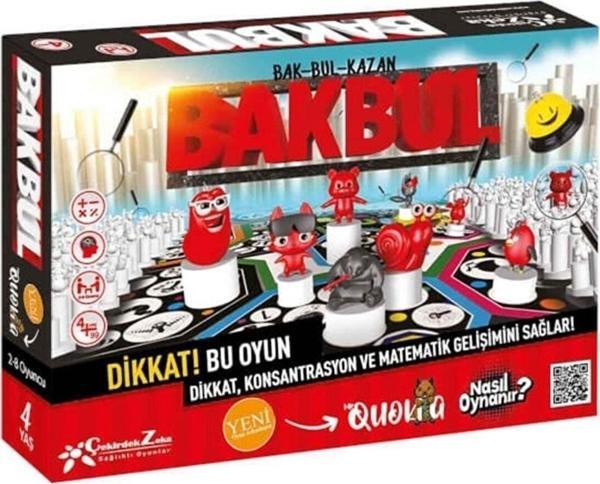 Sima Kids Bak Bul Dedektif Oyunu - Image 1