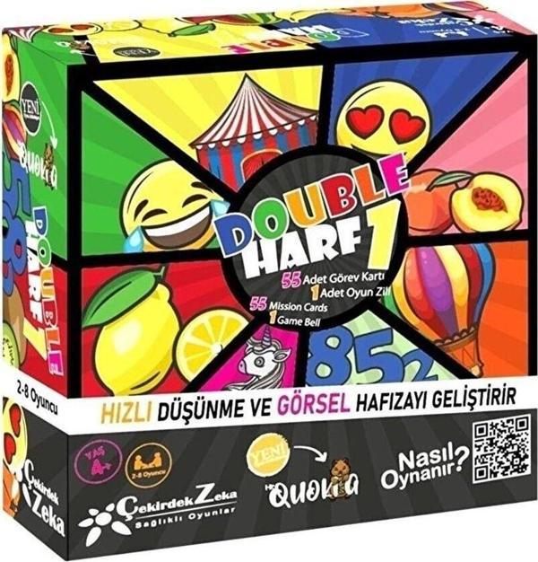 Sima Kids Double 1 Hafıza Oyunu - Image 1