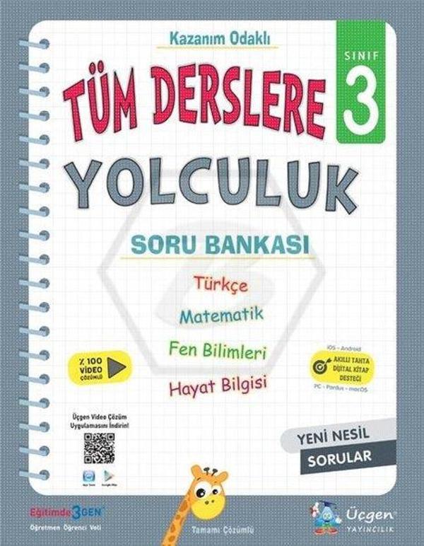 3.Sınıf Tüm Derslere Yolculuk - Üçgen Yayıncılık - Image 1