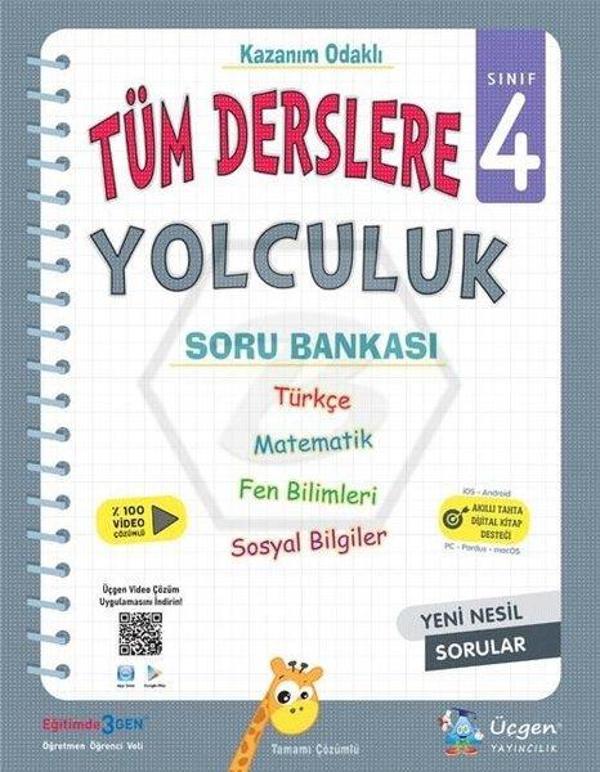 4.Sınıf Tüm Derslere Yolculuk - Üçgen Yayıncılık - Image 1