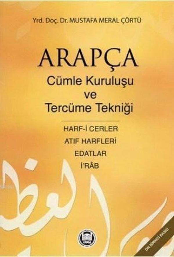 Arapçada Cümle Kuruluşu ve Tercüme Tekniği - M. Ü. İlahiyat Fakültesi Vakfı Yayı - Image 1