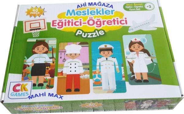 Ck Games Okul Öncesi Meslekler Eğitici - Öğretici Puzzle Yapboz 40 Parça - Image 1