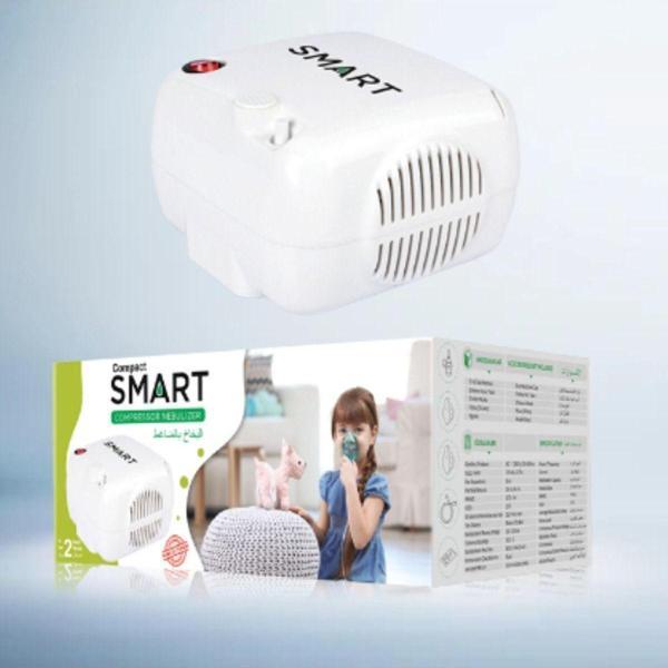 Smart Mds-1001 Ds Plus Compact Kompresörlü Nebulizatör - Image 1