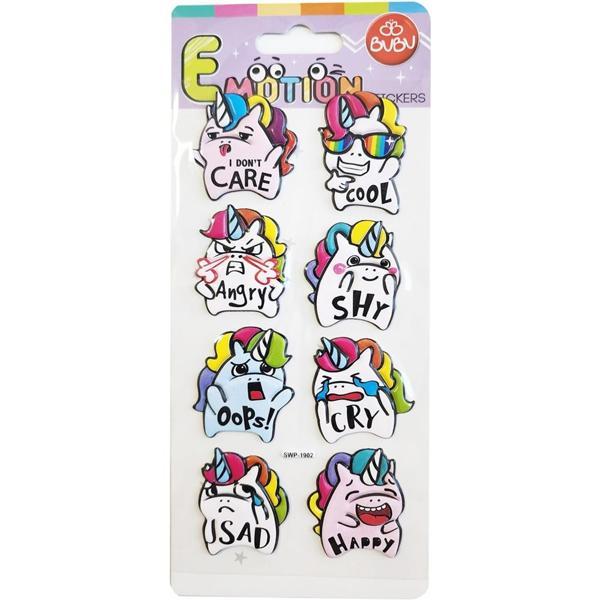 Bu-Bu Emotions Puffy Sticker Unicorn - Message 9x21 SWP-1902 - Image 1