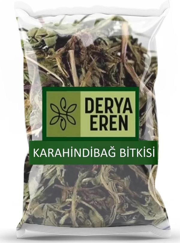 Karahindiba Kurutulmuş Bitki 50 g - Image 1