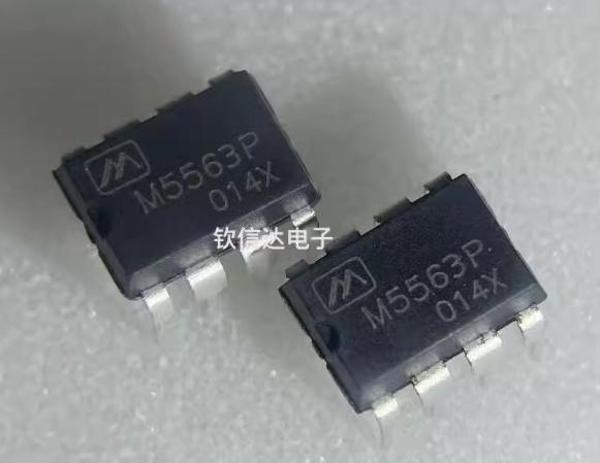 Ayt M 5563P DIP-8 Entegre Devre Transistör - Image 1