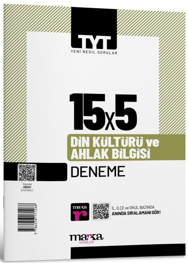 2025 TYT Din Kültürü ve Ahlak Bilgisi 15 Deneme Tamamı Video Çözümlü - Marka Yayınları - Image 1