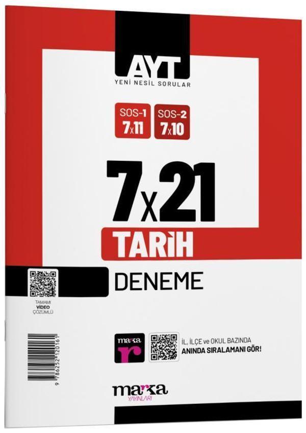 2025 AYT Tarih 7 Deneme Tamamı Video Çözümlü - Marka Yayınları - Image 1