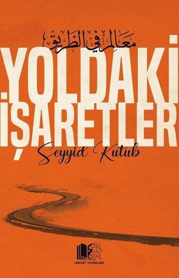 Yoldaki İşaretler - Hüccet Yayınları - Image 1
