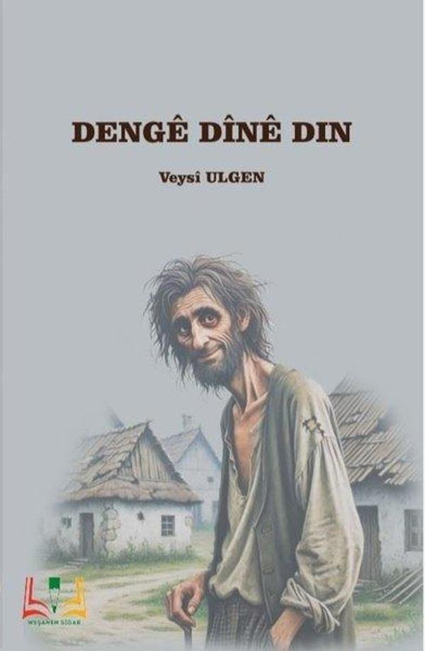 Denge Dine Din - Sidar Yayınları - Image 1
