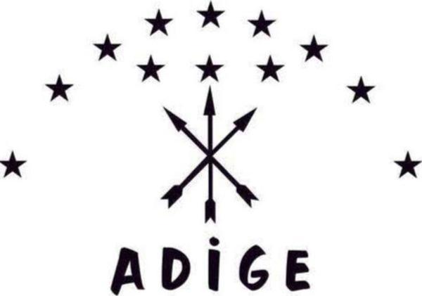 17cm Adige Çerkez Stiker Yapıştırma Etiket 2 Adet - Image 1