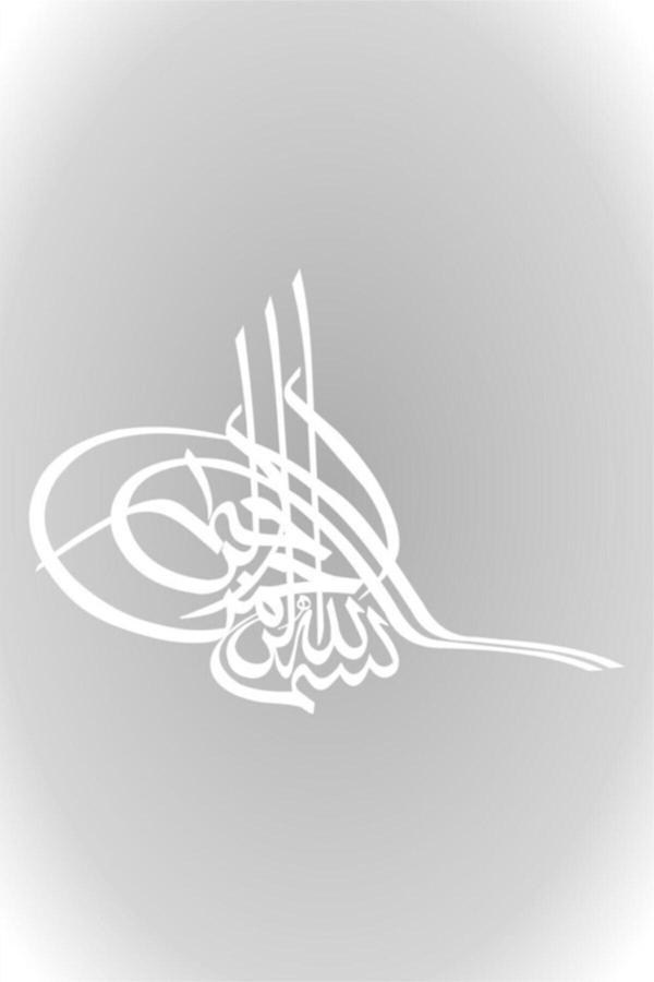 30 Cm Beyaz Osmanlı Tuğrası Oto Sticker - Image 1