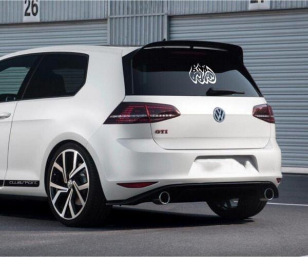 Allahu Ekber Araba Sticker Araç Yapıştırma - Image 1