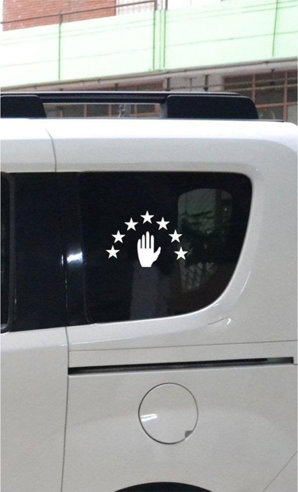 Abhaz Bayrak Araba Sticker Etiket Beyaz 16 Cm 2 Adet - Image 1