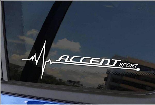 accent Nabız Kalp atışı sticker 2 adet kelebek cam - Image 1