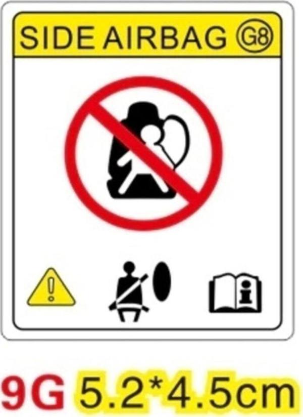 5 cm Side Airbag Sticker Yapıştırma 4 Adet - Image 1