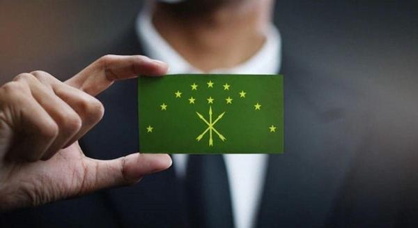 Adige Bayrak Sticker Yapıştırma Ufak Boy 15cm 2 Adet - Image 1