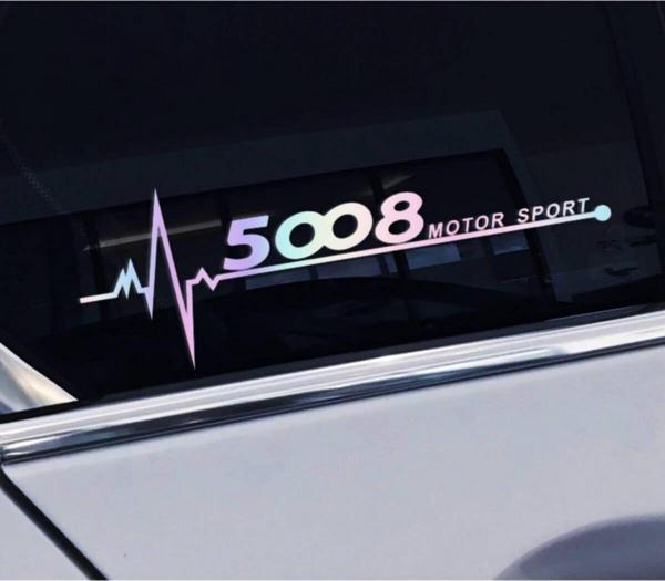 5008 Yan Cam Sticker Oto Kapı 20 Cm X 7 Cm Hologram c76 - Image 1