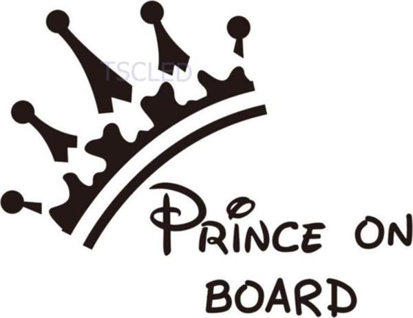 Arabada Prens Var Sevimli Çıkartma Sticker - Image 1