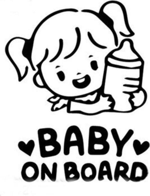Arabada Bebek Var  Sticker Yapıştırma 2 Adet - Image 1