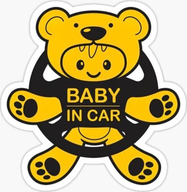 Arabada bebek var Baby On Board Sticker Etiket 19CM md7 - Image 1
