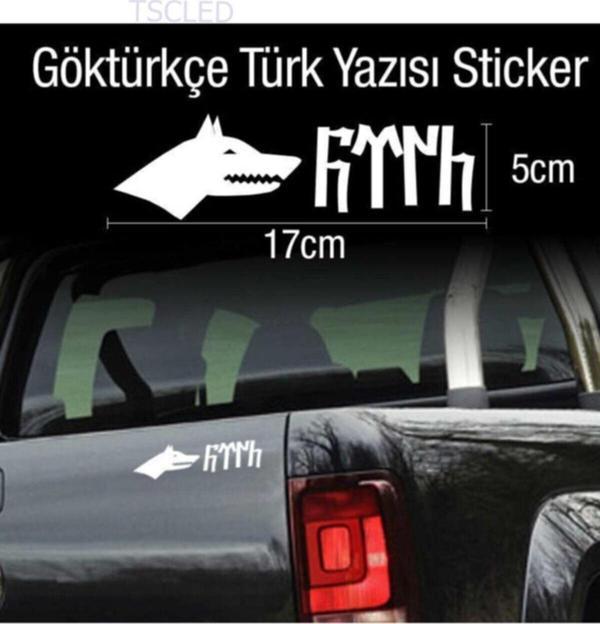 Göktürk Göktürkçe Türk Yazılı Kurt Transfer Sticker Etiket - Image 1