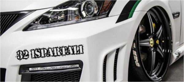Ispartalı 32 Plaka Araba Oto Sticker Yapıştırma 2 Adet - Image 1