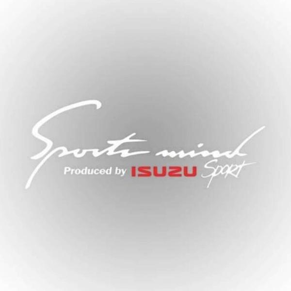 Isuzu Sports Mınd Oto Sticker 30Cmx11Cm yazı 234 - Image 1