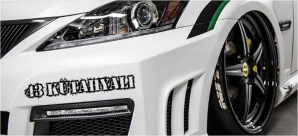 Kütahyalı 43 Plaka Araba Oto Sticker Yapıştırma 2 Adet - Image 1