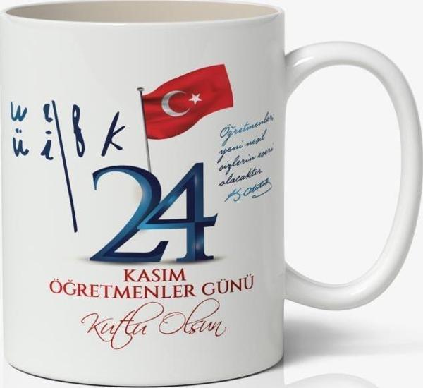 24 Kasım Öğretmenler Günü Tasarımlı Kupa Bardak Baskılı Kahve Kupa Bardak Model 1 - Image 1