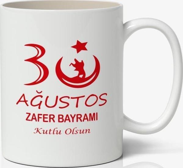 30 Ağustos Zafer Bayramı Baskılı Kupa Bardak Baskılı Kahve Kupa Bardak-1 - Image 1