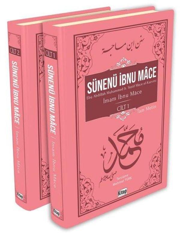 Sünenü İbnu Mace Seti - 2 Kitap Takım - Kitap Dünyası - Image 1