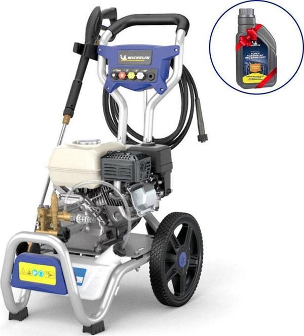 Michelin MPX240THO 4.8HP 240Bar 4 Zamanlı Benzinli Ağır Hizmet Basınçlı Yıkama Makinesi - Image 1
