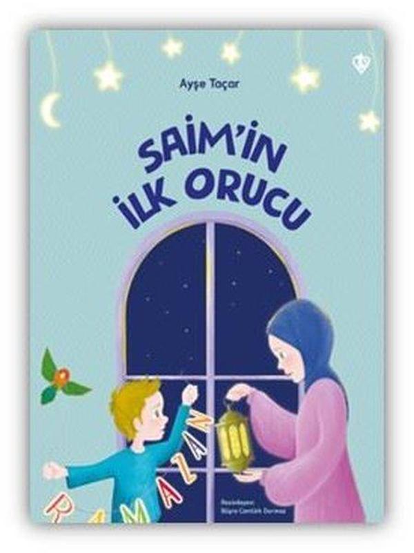 Saim'in İlk Orucu - Türkiye Diyanet Vakfı Yayınları - Image 1