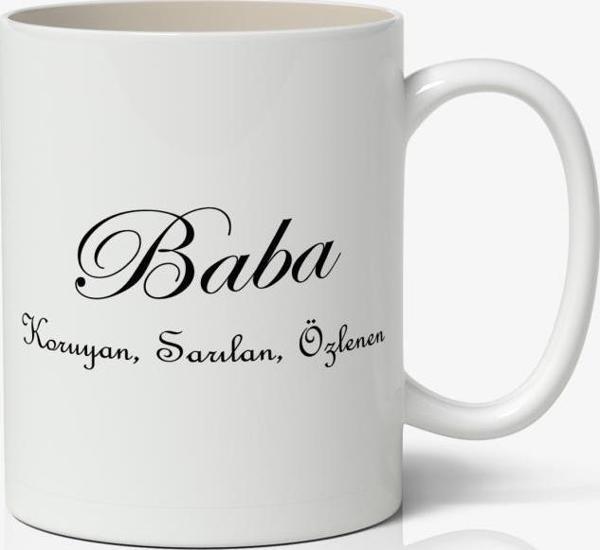 Babalar Günü Baskılı Kupa Bardak Baskılı Kahve Kupa Bardak-7 - Image 1